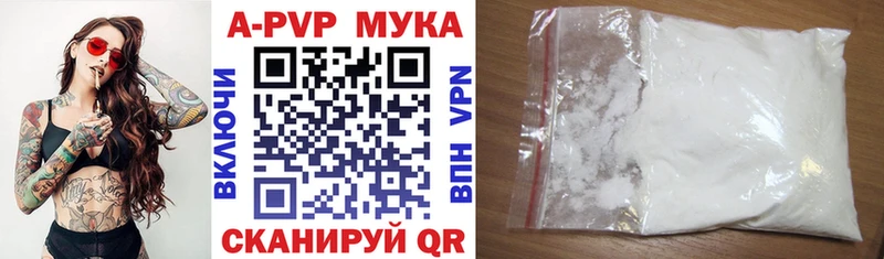 Купить Ростов-на-Дону ГАШ Cocaine СК Амфетамин Мефедрон МДМА Бошки Шишки