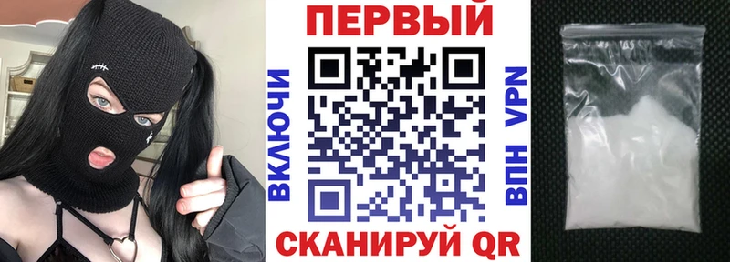 Amphetamine 98% Ростов-на-Дону