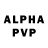 Alfa_PVP мука toa 559
