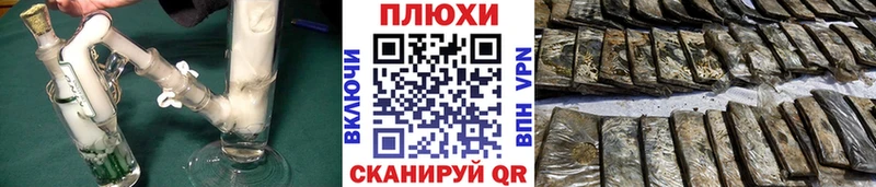 сколько стоит Ростов-на-Дону ГАШИШ VHQ