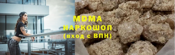 спиды Карталы