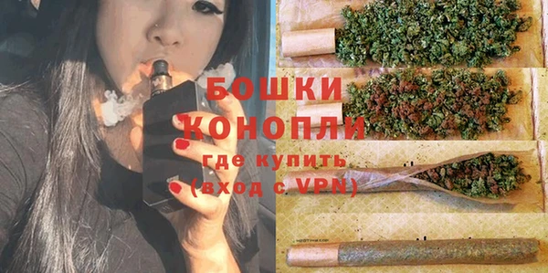 герыч Карпинск