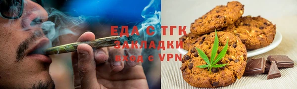 спиды Карталы