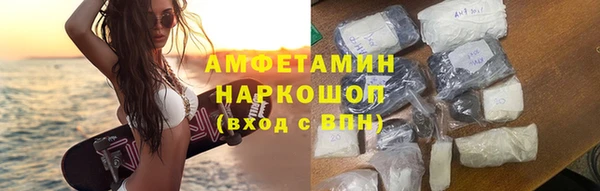спиды Карталы