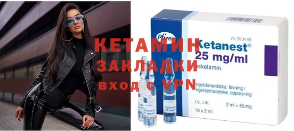 спиды Карталы