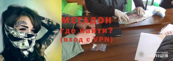 герыч Карпинск