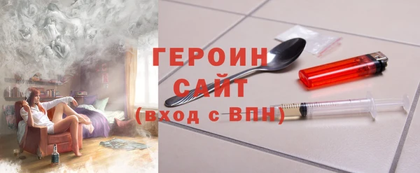 спиды Карталы