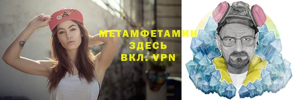 спиды Карталы
