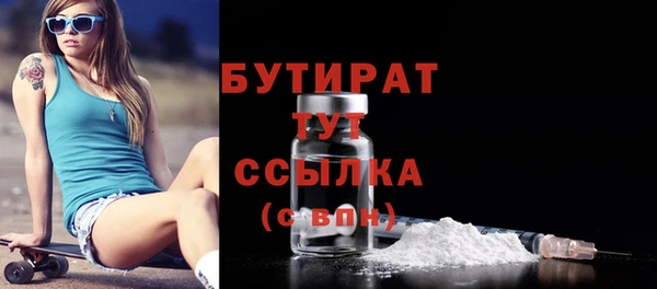 спиды Карталы