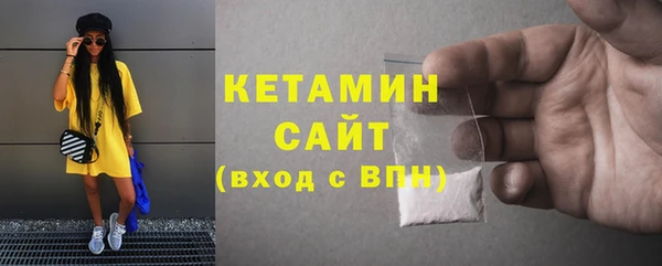 спиды Карталы