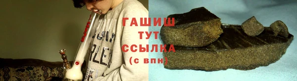 спиды Карталы
