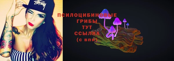 мефедрон VHQ Касимов