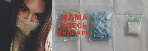 спиды Карталы