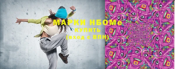спиды Карталы