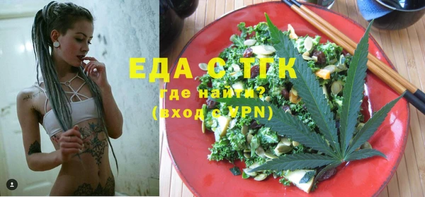 спиды Карталы
