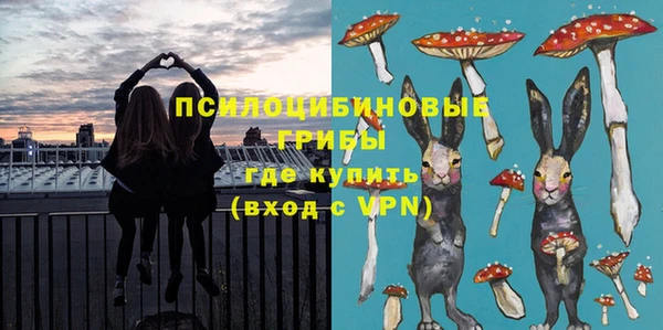 мефедрон VHQ Касимов