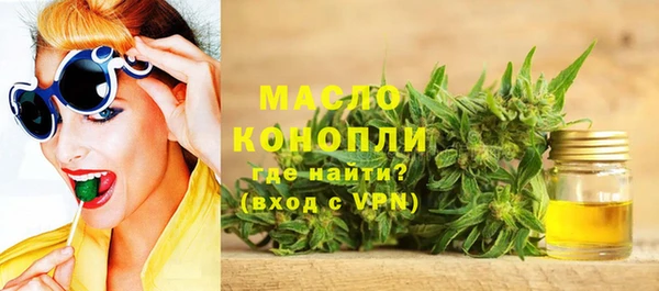 герыч Карпинск