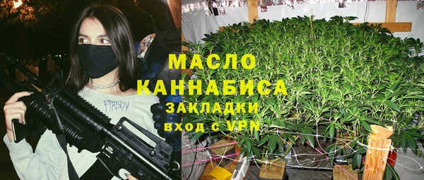 спиды Карталы