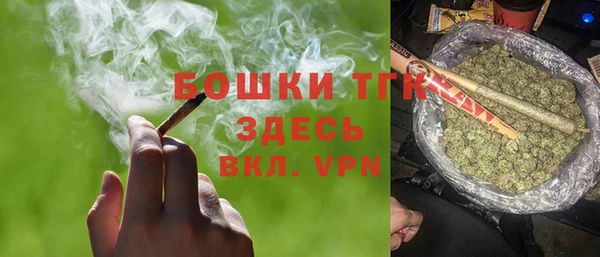 мефедрон VHQ Касимов