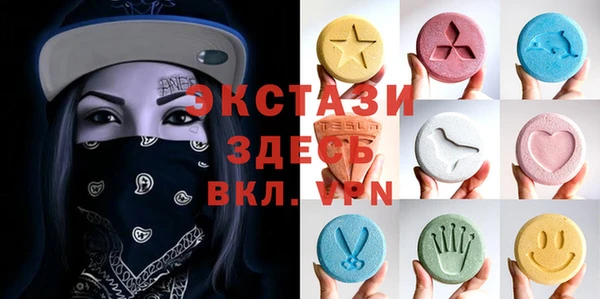 спиды Карталы