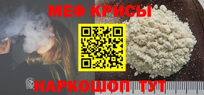 apvp Лесосибирск