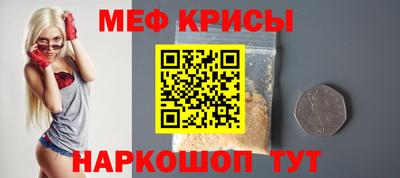 apvp Лесосибирск