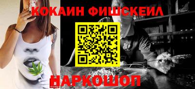apvp Лесосибирск