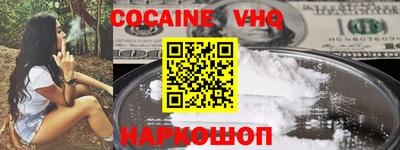 МДПВ Ливны