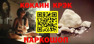 альфа пвп Ликино-Дулёво