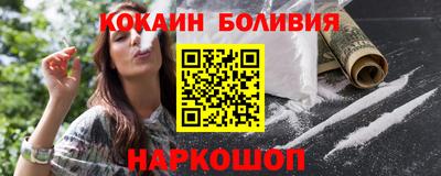 МДПВ Ливны
