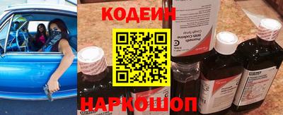 МДПВ Ливны