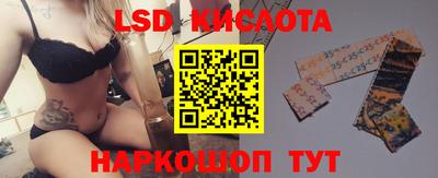 МДПВ Ливны