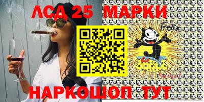 мет Берёзовский