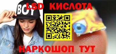 apvp Лесосибирск