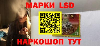 альфа пвп Ликино-Дулёво