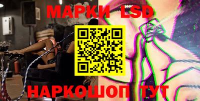 мет Берёзовский