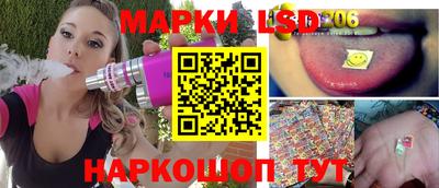 гашишное масло Беслан