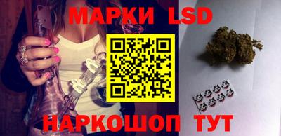 бутират Можайск