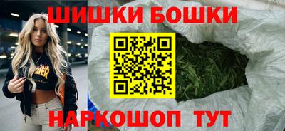 мет Берёзовский