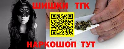 apvp Лесосибирск