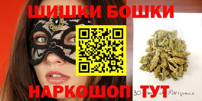 МДПВ Ливны