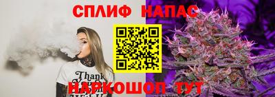 альфа пвп Ликино-Дулёво
