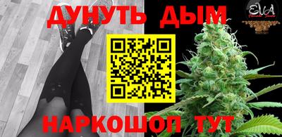 apvp Лесосибирск