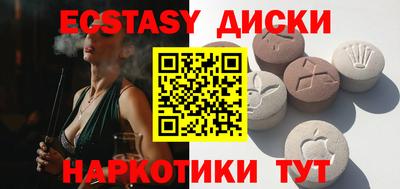 МДПВ Ливны