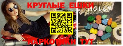 мет Берёзовский