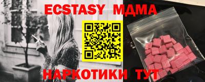 мет Берёзовский