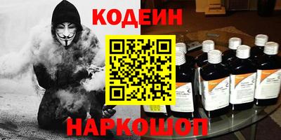 МДПВ Ливны