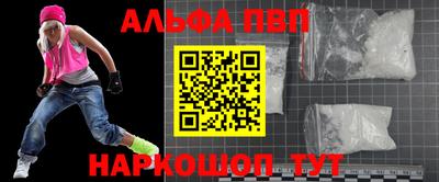 мет Берёзовский