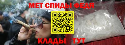 МДПВ Ливны