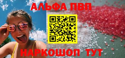 МДПВ Ливны